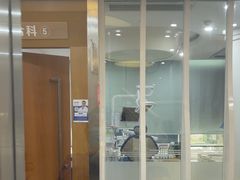 -圣呗口腔·舒适化种植牙·矫正中心(广州总院)