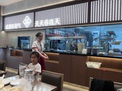 -谷连天八宝粥家常菜(正定店)