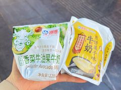 -天津海河华北乳品有限公司