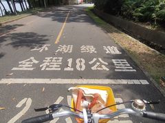 -红花湖景区
