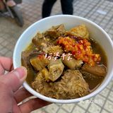 要命的芋头糕，吃了一口就扔了…