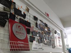 -贺记蛋烘糕(文庙西街店)