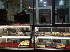 外卖点心-旺福楼·包点(碑亭巷店)