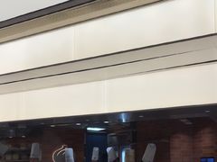 -苏小柳点心·手作小笼包(浦东嘉里城分院)