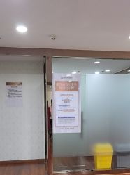 点击看大图 -武汉五洲整形外科医院