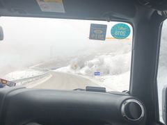 -太子岭滑雪场