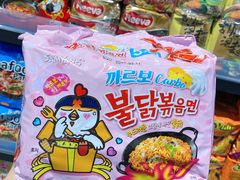 -简致生活MARKET(小榄海港城购物中心店)