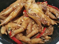 -嘉州九妹凤爪(乐山总店)
