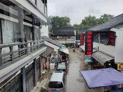 -拙政别苑酒店