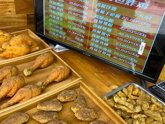 -老苗炸鸡(大学南路店)