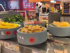 -大橘元自助回转火锅(天河新天地店)