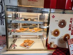 -Tims天好咖啡·贝果(前海世茂店)