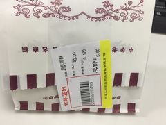 -百年义利(东直门店)