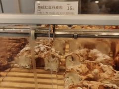 -好利来(回龙观西大街店)