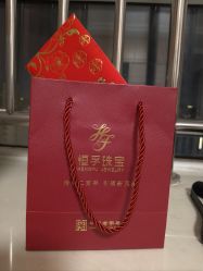 -恒孚银楼(浒关店)