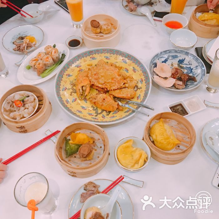 誉八仙酒楼(来福士广场长宁店)--价目表图片-上海美食-大众点评网