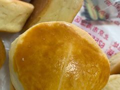 -中关村茶点