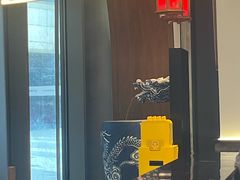 -和府捞面(曹路花园城店)