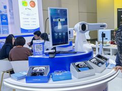 -上海跨国采购会展中心