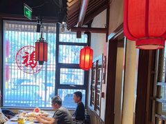-鸽子窝(青塔店)
