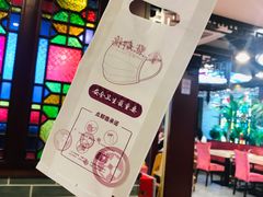 -点都德(北京路贰店)