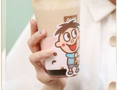 -奈雪的茶(湖滨银泰in77C区PRO店)