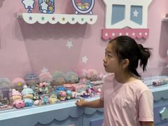 -凯蒂猫主题馆