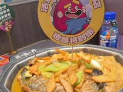 -一味一诚•鲜嫩烤鱼(昌平悦荟店)