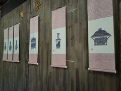 -金华市剪纸博物馆