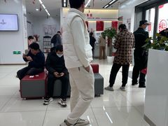 -中国工商银行(新松江路支行)