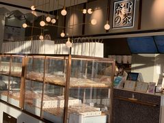 面包甜点陈列柜-奈雪的茶(中粮祥云小镇店)