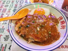 -憶廟街 X 沙角邨(太古城店)