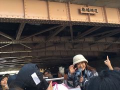 -道顿堀水上观光船(太左衛門橋船着場)