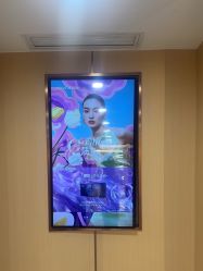 -南京康美美容医院·旗舰店