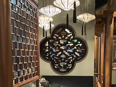 -庄隐阁(悠方广场店)