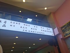 -晓靖轩烧烤(沙河风情店)