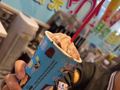 -DQ·蛋糕·冰淇淋(河东万达店)