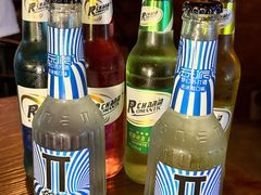 -故遥酒馆.赛事直播
