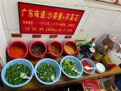 自助调料区-柴头哥·牛肉火锅(爱民路店)
