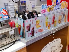 -DQ·蛋糕·冰淇淋(奥林匹克广场店)