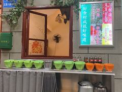 -超越炭火牛蛙火锅鸡(河东店)
