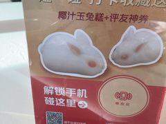 -侨美·唐荔园·40年地道粤菜