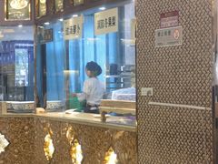 -磨沟沿老字号牛肉面·清真(金港城店)