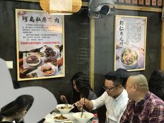大堂-二扁私房面馆(崂山路店)