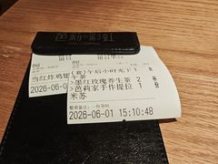 -芭莉与彩虹西餐厅(成都合生汇店)