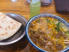 -清真马杰山牛肉汤馆