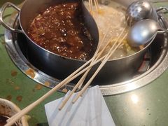 -大斌家串串火锅(润达店)