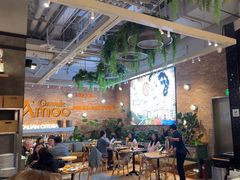 -Grande A'moo(上海万象城店)