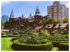 -马勒别墅饭店(静安寺店)