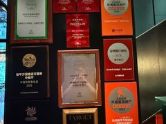 -杭州临平万丽酒店·万丽轩中餐厅